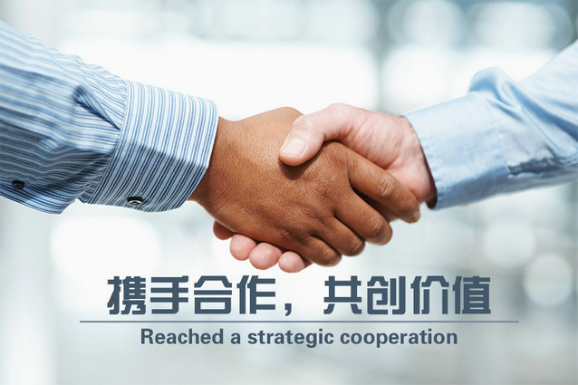 企業(yè)網(wǎng)站建設利于提升企業(yè)形象