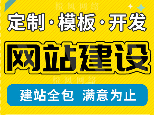 醫(yī)院網(wǎng)站設(shè)計(jì)制作|醫(yī)院網(wǎng)站優(yōu)化推廣-菏澤專業(yè)醫(yī)療網(wǎng)站建設(shè)方案